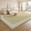 Soft Crystal Velvet Area Rug Living Room Bedroom Non-Slip Washable Geometric Modern Minimalist Home Decor