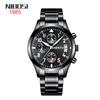 Flight Series Stainless Steel All-Black Men'S Watch 3 Degree Waterproof Luminous Three-Eye 6-Needle Men'S Watch