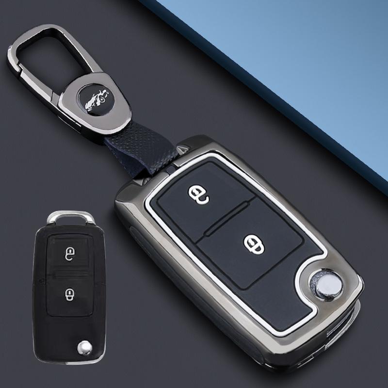 Key Case for Foton Xiangling M2, Navigator S1, Howo V1/V2, Aumark S3, Aoling