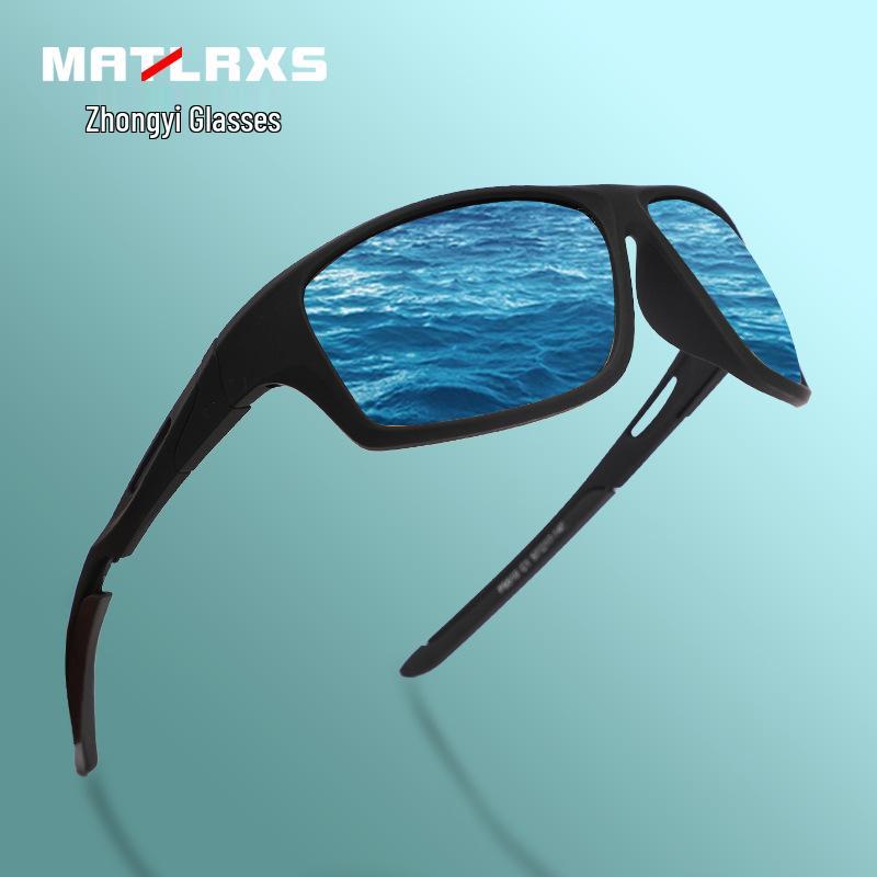 MATLRXS Men's Polarized UV Protection Sports Sunglasses P9510