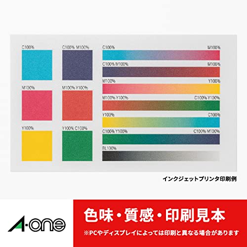 A-One Business Card Multi Card Double Sided Clear Edge Slightly Thick 100 Cards 51891