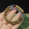 Green Sandalwood 6mm Double Loop Bracelet, Green Sandalwood Half Bangle Mala, Personalized Buddhist Prayer Beads Jewelry