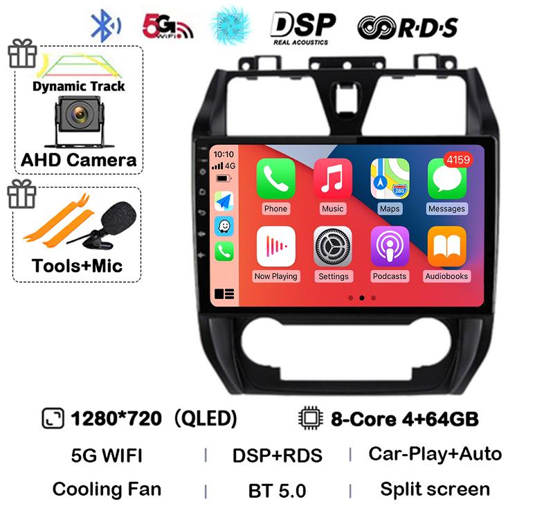 Android 14 Wireless CarPlay Auto Radio for Geely Emgrand EC7 1 2009-2016 4G+WIFI Car Radio Multimedia Video Player GPS Stereo BT