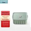 Beiding Piggy Ceramic Lunch Box