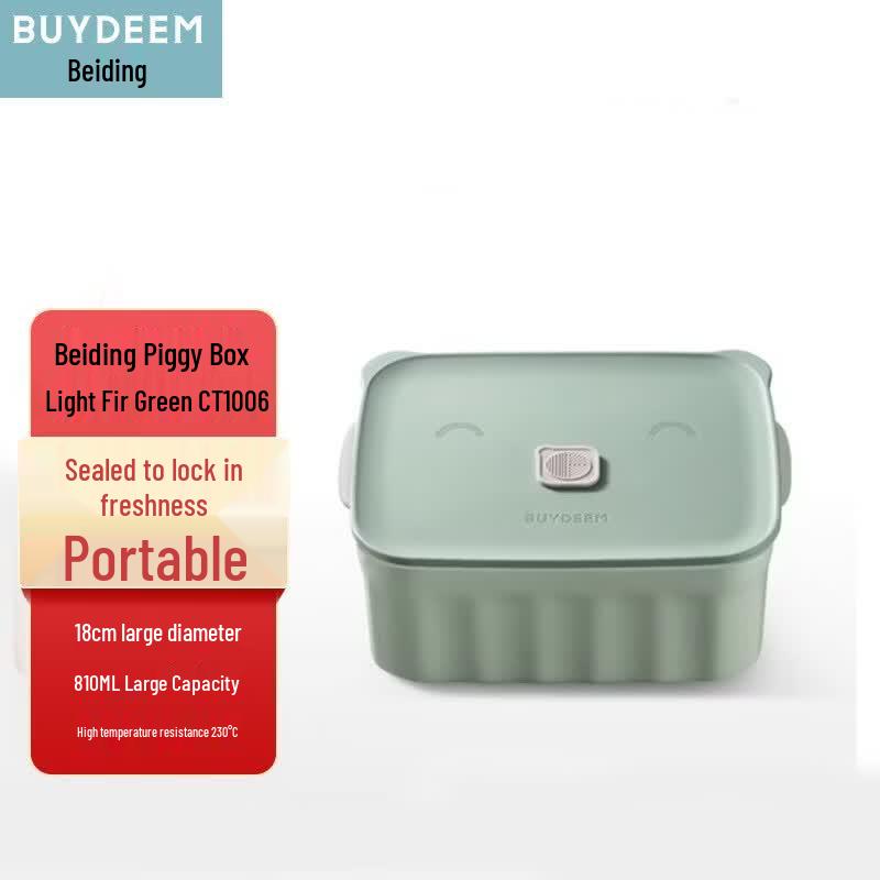 Beiding Piggy Ceramic Lunch Box