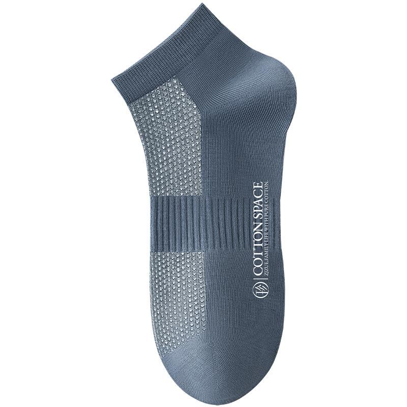 Men's Spring and Summer Antibacterial Deodorant Anti Pilling Cotton Socks