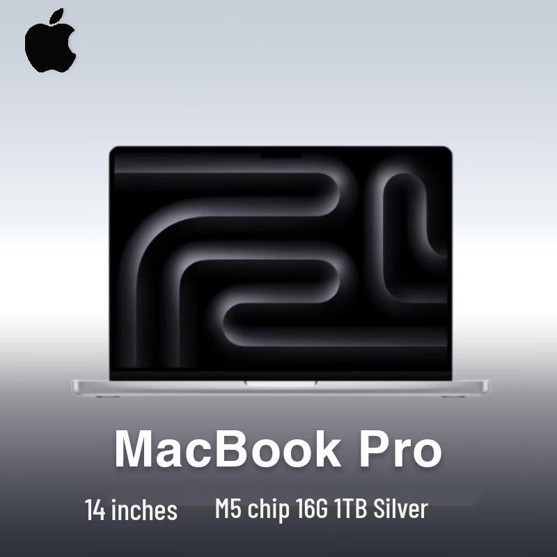 Apple MacBook Pro AI Laptop (CN version) MDE54CH/A
