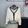 C S In The Room Eliza Color bloCk lIne Cardigan 3Color