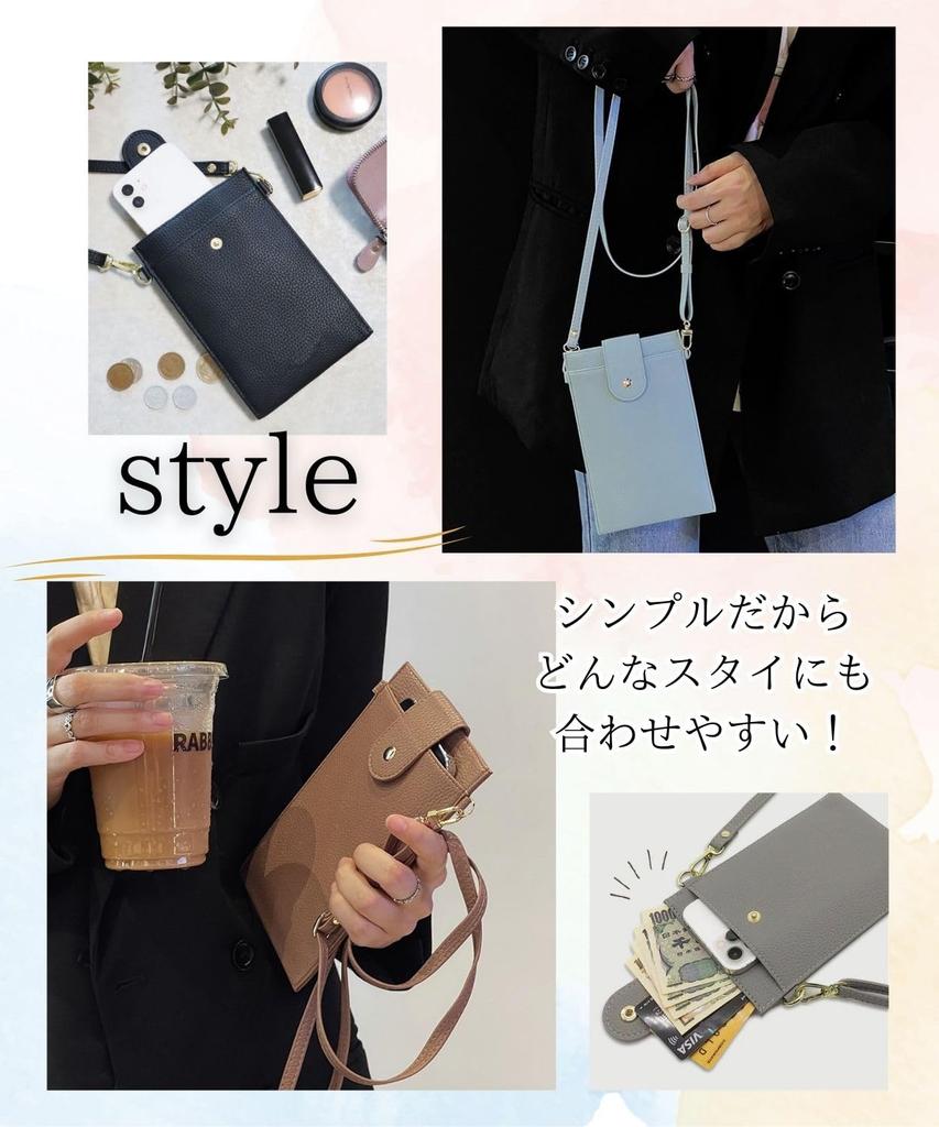 Four Leaf Smartphone Fits and Vertical Shoulder Bag with Integrated Wallet and Coin Women's Pouch, Smartphone, Coins, Cards. Lightweight, Purse.