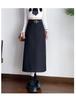 2024 High-End Slimming A-Line Skirt: High Waist, Midi Length, Versatile Slit Design for Spring & Autumn