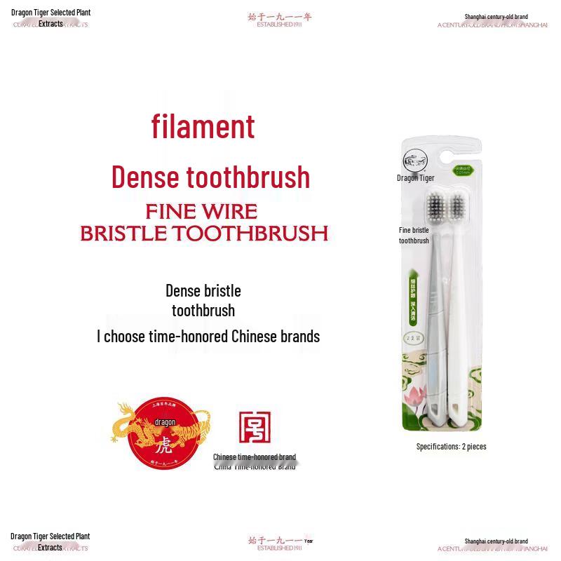 

Dragon Tiger Fine-Bristle Toothbrush 6-Pack