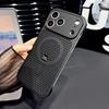 Apple 17promax borderless magnetic mobile phone case iPhone16 heat dissipation mesh 15 honeycomb solid color protective case