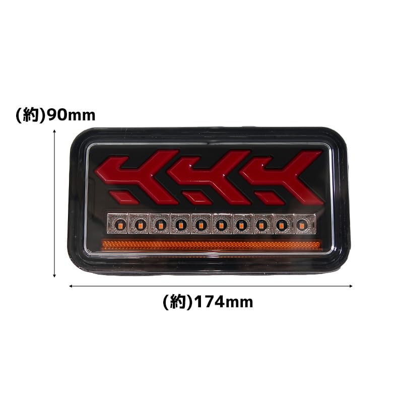 WNJAPAN LED Tail Lights and Right with Sequential Headlights for Suzuki Carry Late August 2013 Brake Lights and Turn Car Exterior (Left Set)