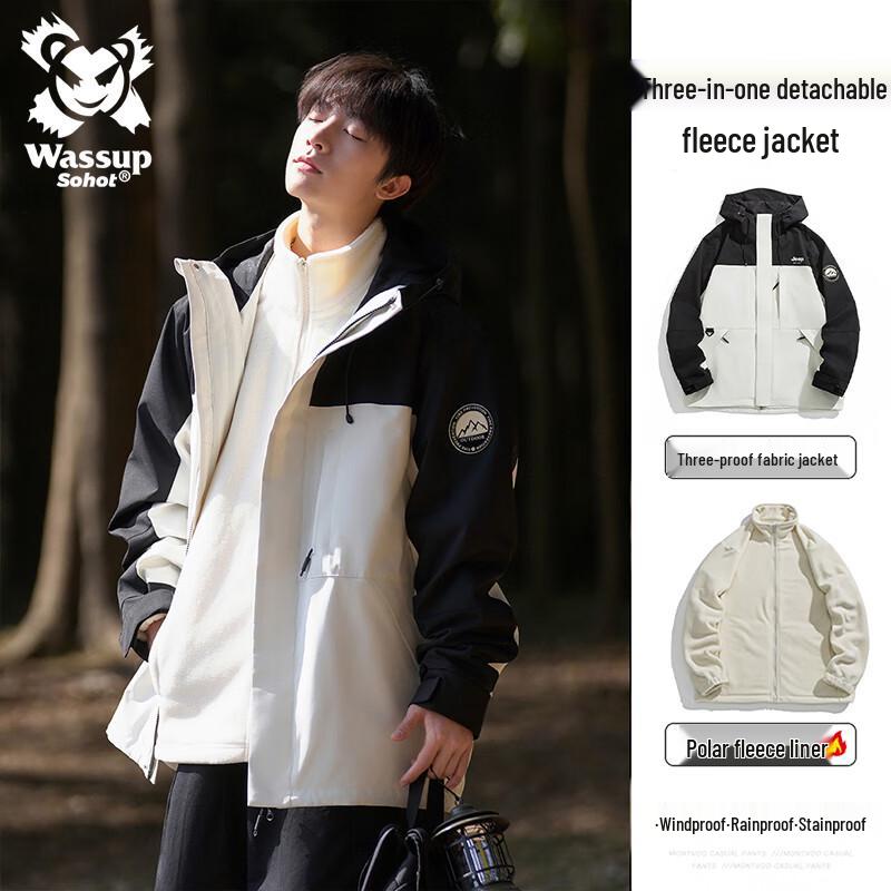 Wassup Sohot Men's 3-in-1 Autumn Winter Jacket