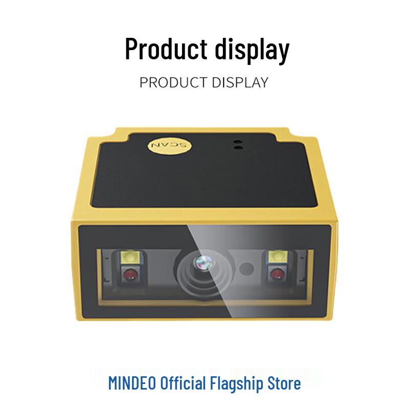 MINDEO ES4690i Embedded 1D 2D Barcode Scanner Module