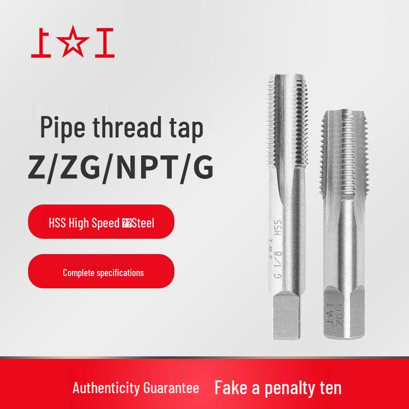 Shanggong SG60° HSS High-Speed Taper Pipe Thread Tap Z1/16-27 1/8-27