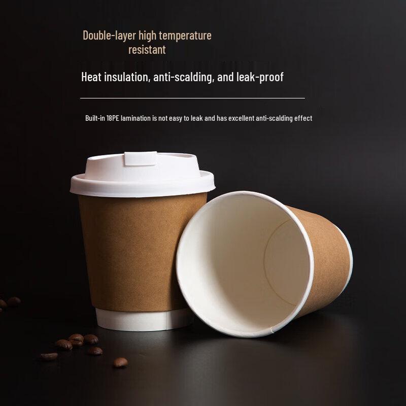 OEING Disposable Double-Layer Heat-Insulated Kraft Coffee Cups