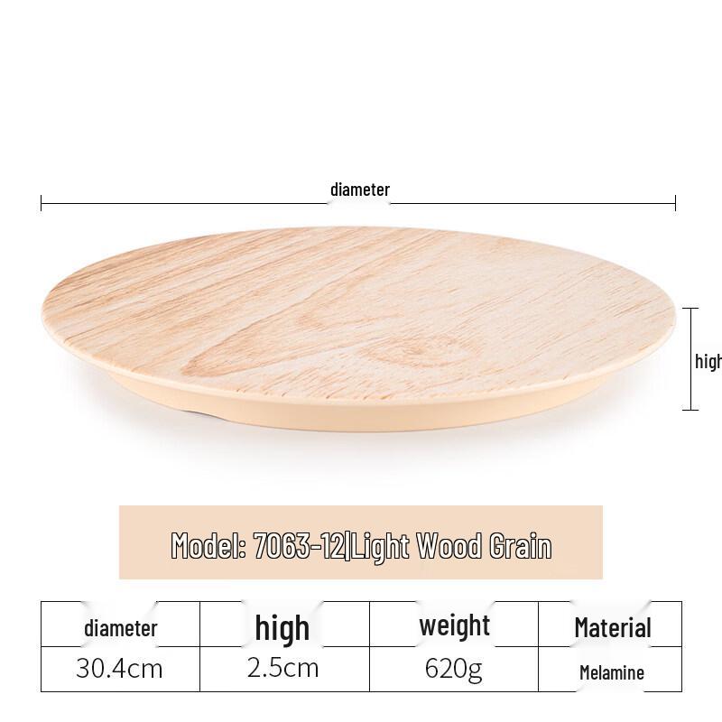Japanese Style Melamine Flat Serving Plate
