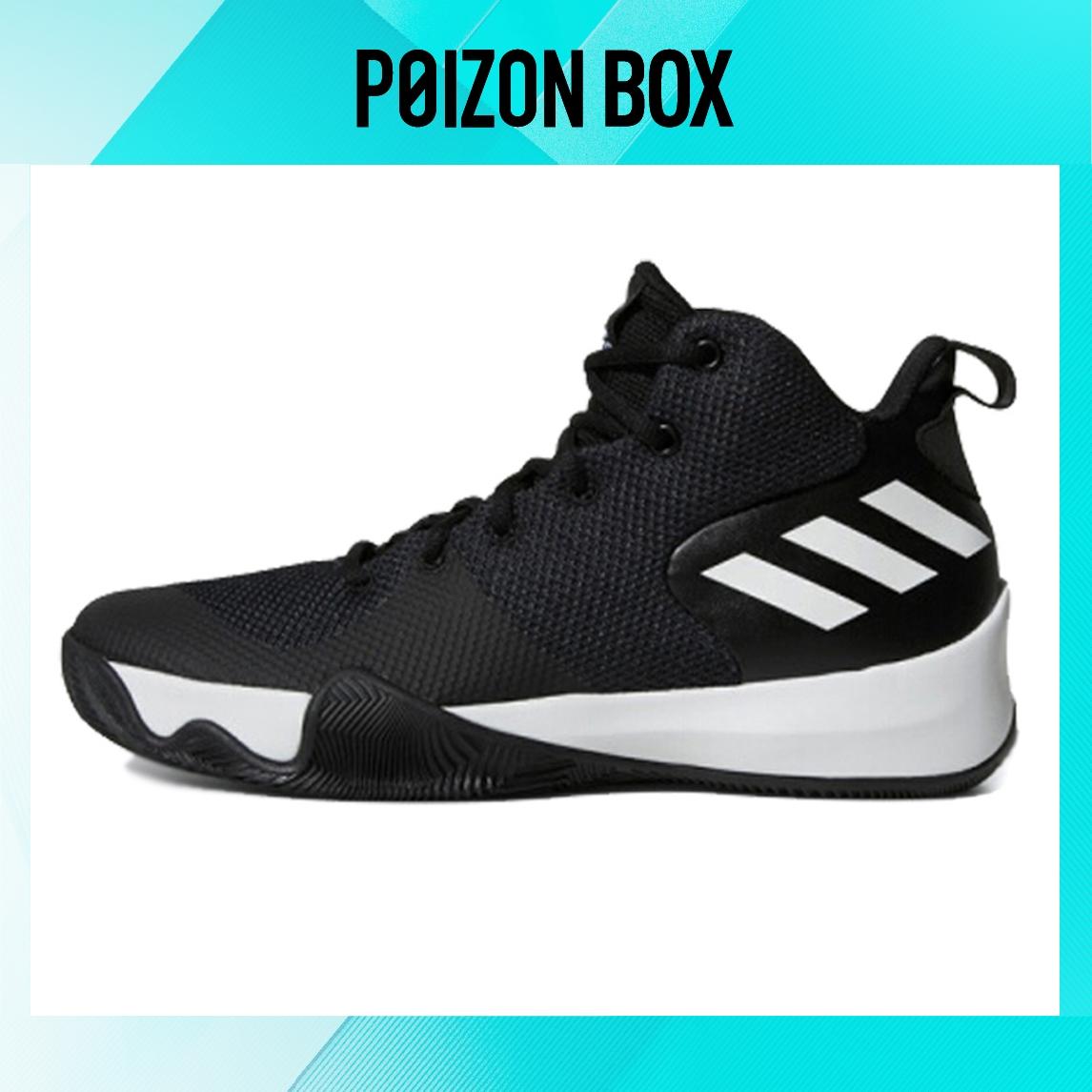 

adidas Explosive Flash Basketball Shoes Men