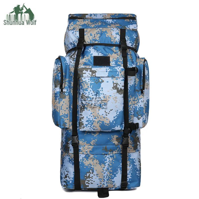 ShunHuaLang 110L Tactical Mountaineering Backpack