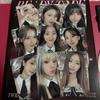[USED] TWICE READY TO BE DVD Seoul