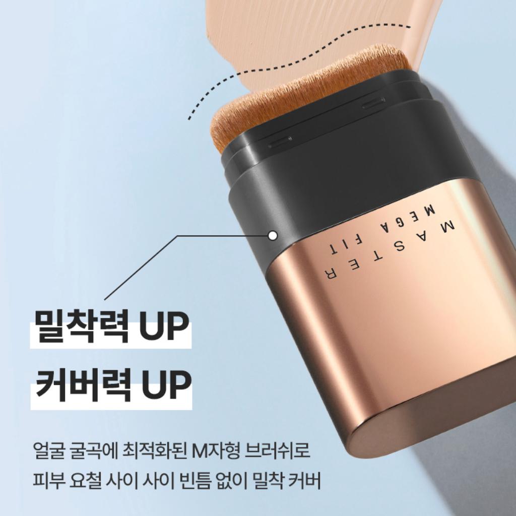 [CHOSUNGAH] Mega Fit Stick Cover Foundation Master Glow SPF50+ PA++++ 16g