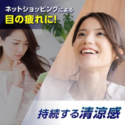 IRIS Phone Refresh 12mL