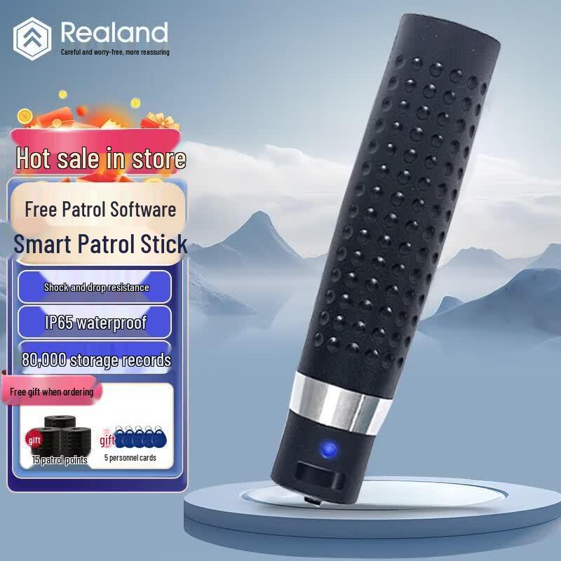 Realand ZA100 Electronic Patrol System CN plug (adapter included)