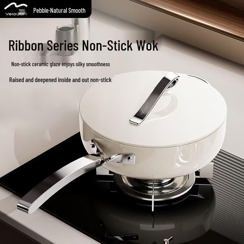 Velosan Freedom Ribbon Series Non-stick Wok