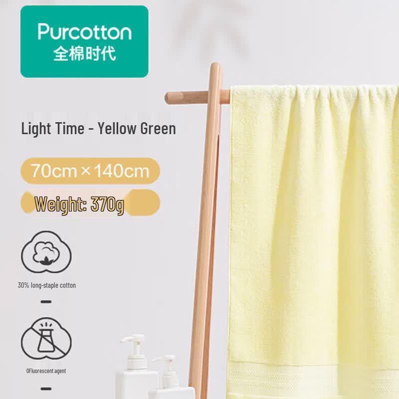 Cotton Times 100% Cotton Fluffy Absorbent Bath Towel