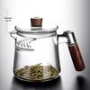 Hanyou 450ml Crescent Moon Glass Teapot