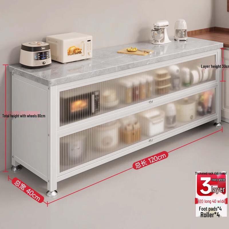 Raft de depozitare multifuncțional pentru bucătărie din piatră sinterizată Yunshuang