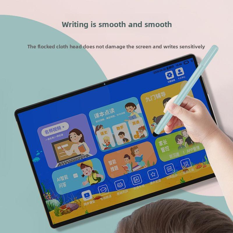 38cm TPEN Retractable Whip Pen Ipad Magnetic Applicable Learning Tablet Teaching All-in-one Touch Screen Pen