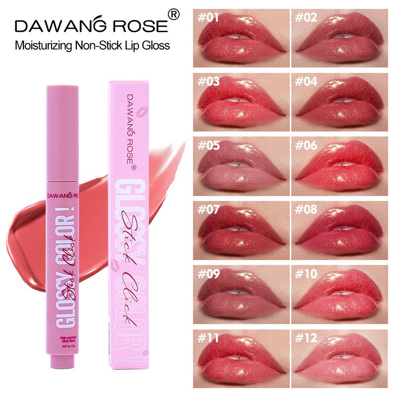 

Multicolor Moisturizing Matte Lipstick Pen with Lip Liner 17.5g