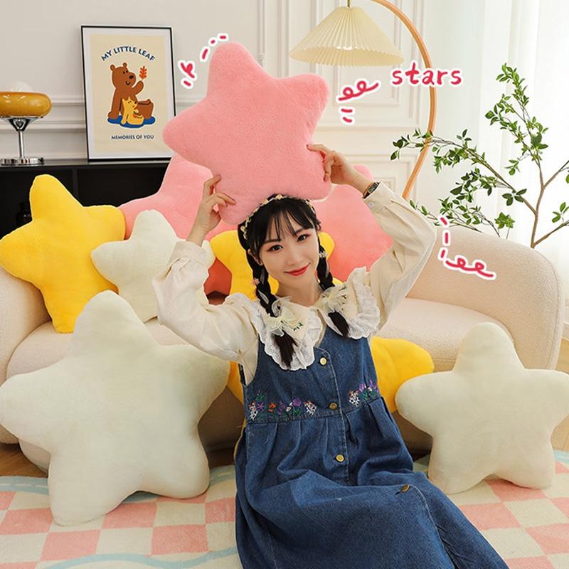Ins Style Star Pillow Soft And Cute Plush Toy For Sleeping And Decor
