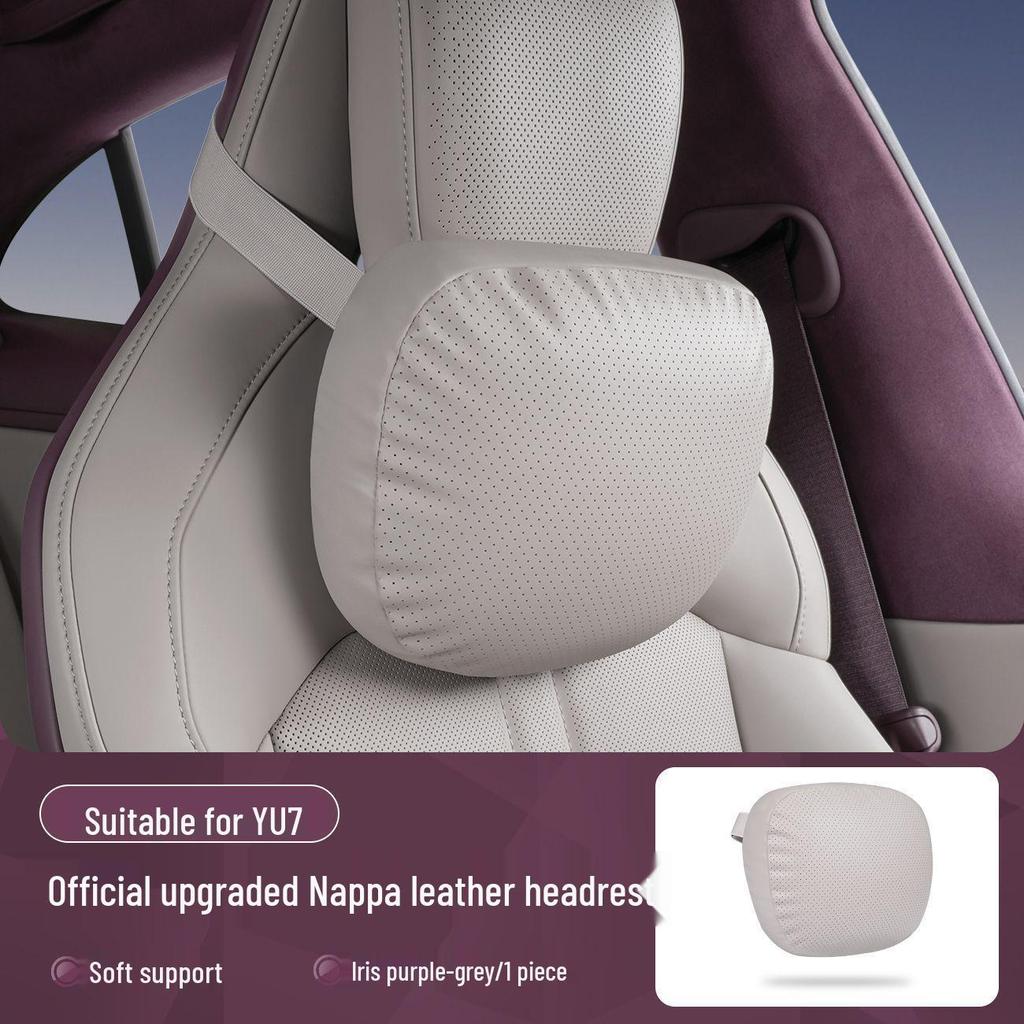YU7 Headrest and Lumbar Support: Leather Memory Foam Neck Pillow and Lumbar Pad