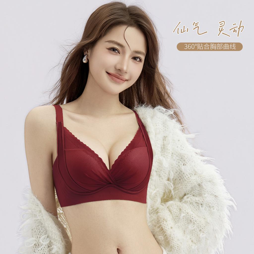 Sexy red suit, women's underwear without side bones, gathered jelly lift, non-magnetic anti-sagging, closed breast bra