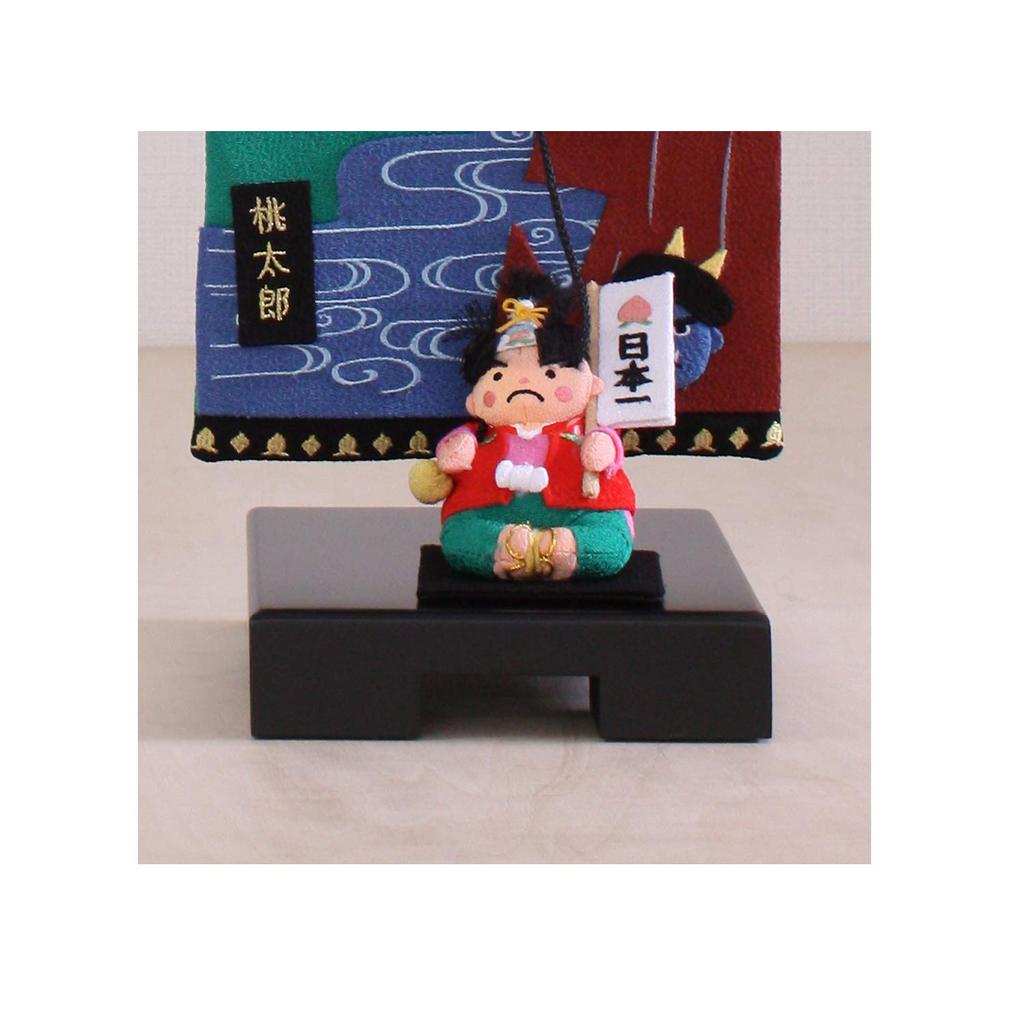 May Doll Indoor Carp Streamer Momotaro Carp Streamer Small Size (height 65cm)