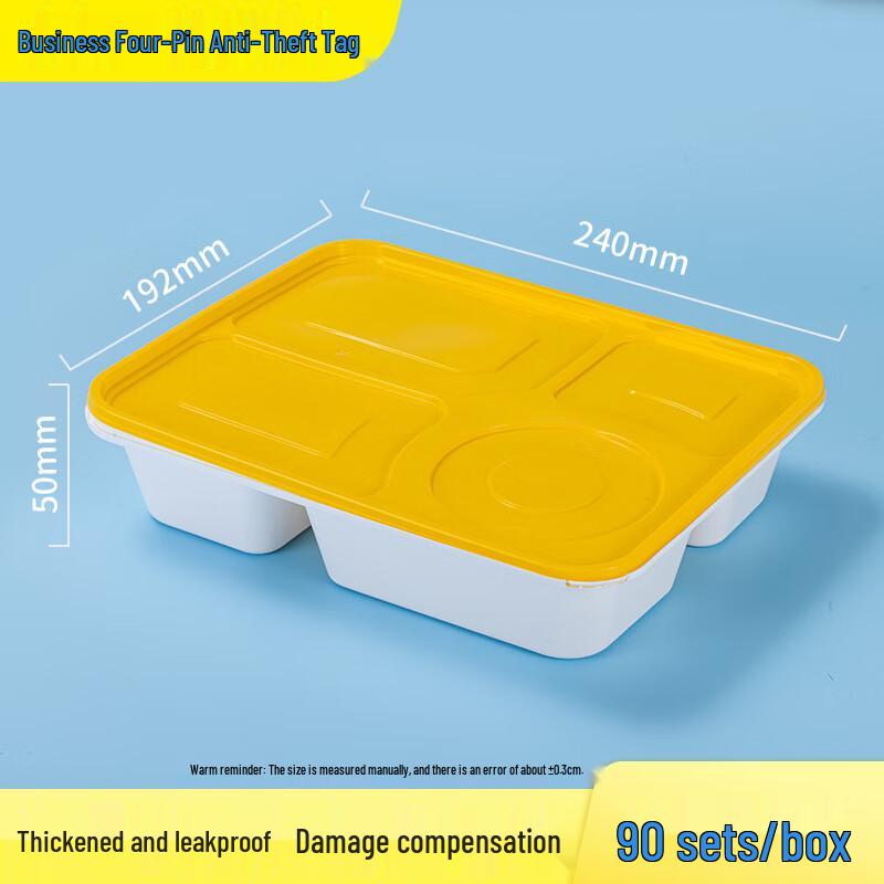 Disposable Food & Takeaway Containers