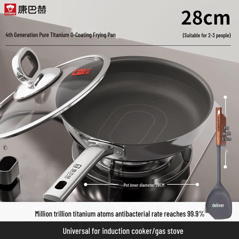 Kangbach 4th Gen 28cm 316L Stainless Steel Frying Pan with Spatula