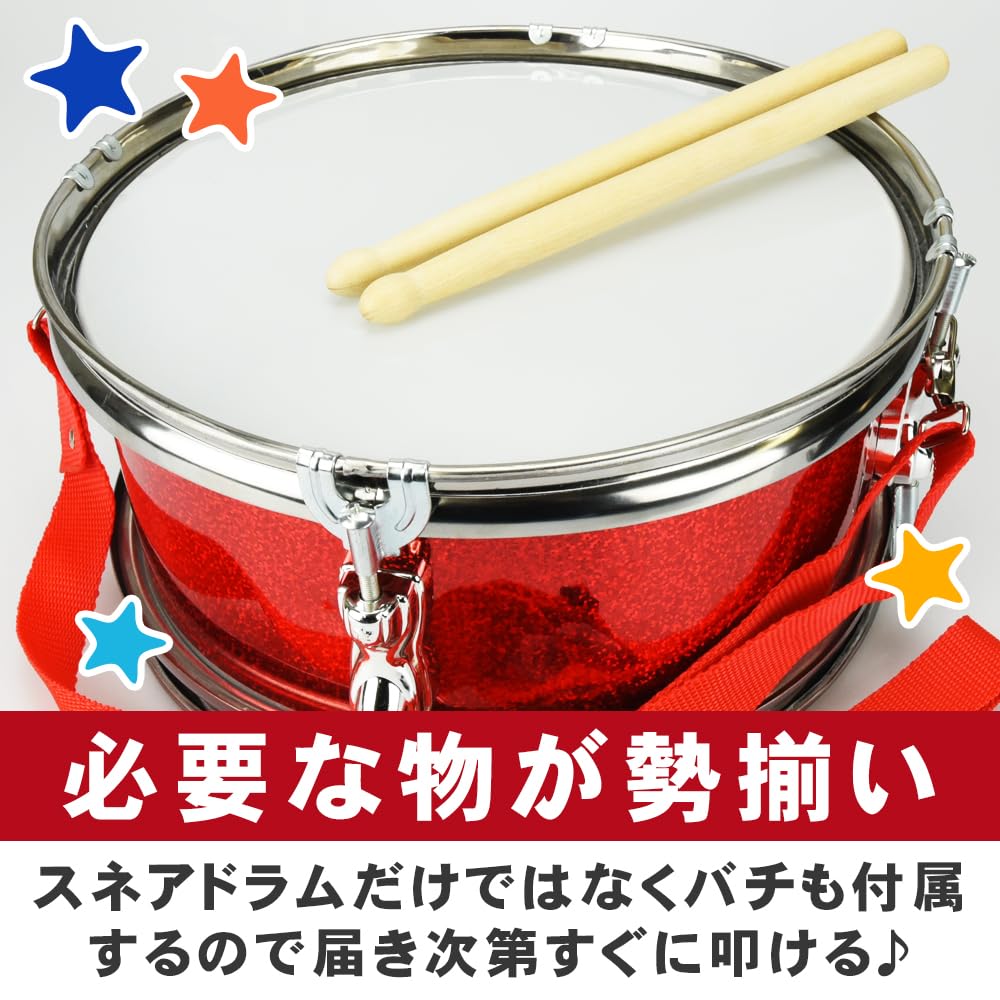 Lightweight and compact percussion set with drumsticks and neck strap for school plays, theater performances, cheerleading, and concerts