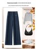 Women's High-Waisted Wide-Leg Denim Trousers - Elastic & Slimming Retro Pants for Spring and Autumn 2026