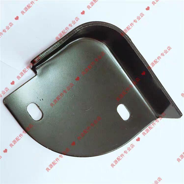 Original Factory Parts Suitable for Left Side  Saic V80  Lower Tailgate Lock Catch Rear Gate Lock Guard Panel