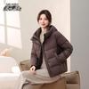 XueZhongFei Women's Winter Hooded Short Down Jacket
