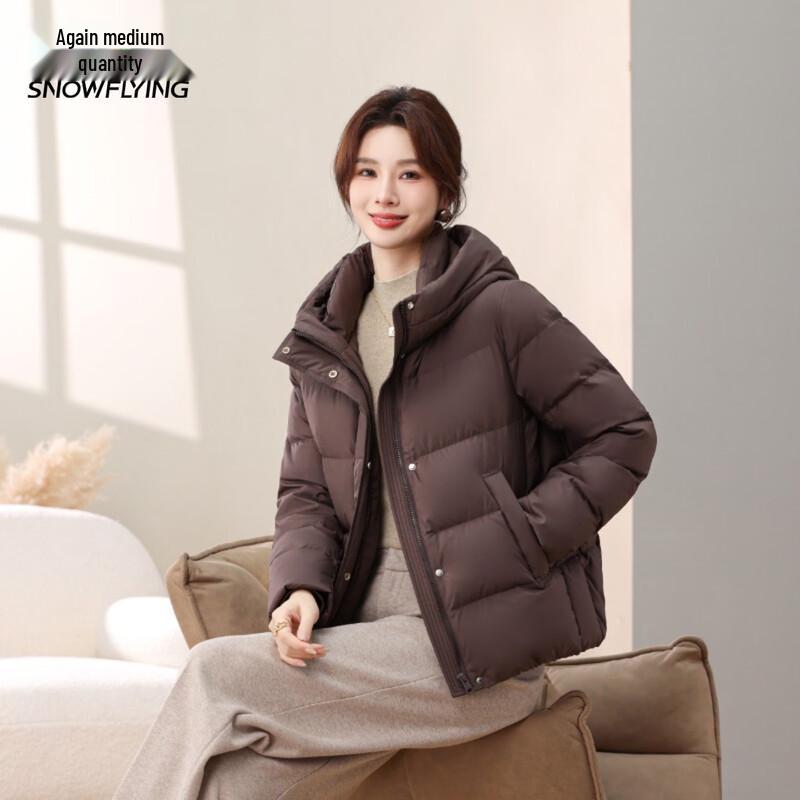 XueZhongFei Women's Winter Hooded Short Down Jacket