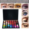 FUYUERO 35-Color Eyeshadow Palette - Eyeshadows, PearlMatte, Highly Pigmented, Beginner To Professional, Stage MakeupCosplay, Bright Eyeshadows,
