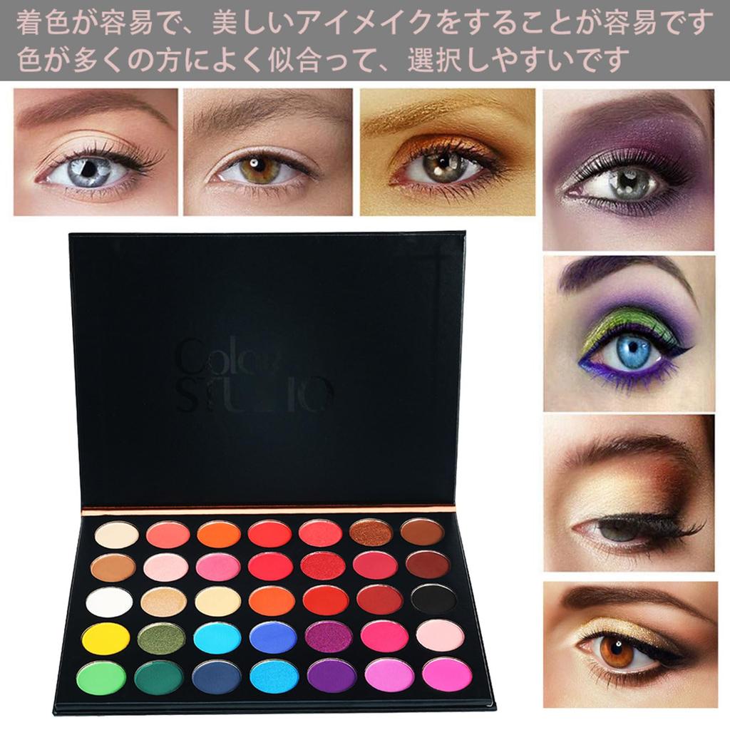 FUYUERO 35-Color Eyeshadow Palette - Eyeshadows, PearlMatte, Highly Pigmented, Beginner To Professional, Stage MakeupCosplay, Bright Eyeshadows,