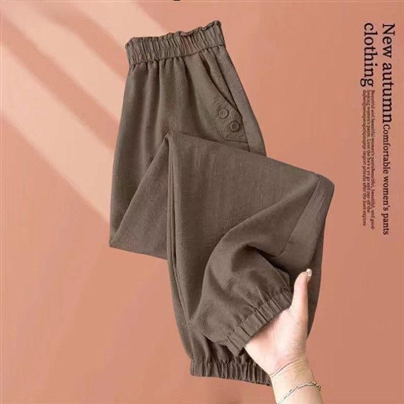 

Ice Silk Harem Pants for Women - Summer High-Waisted Lantern Loose Versatile Casual Ankle-Cuff Trousers 3XL