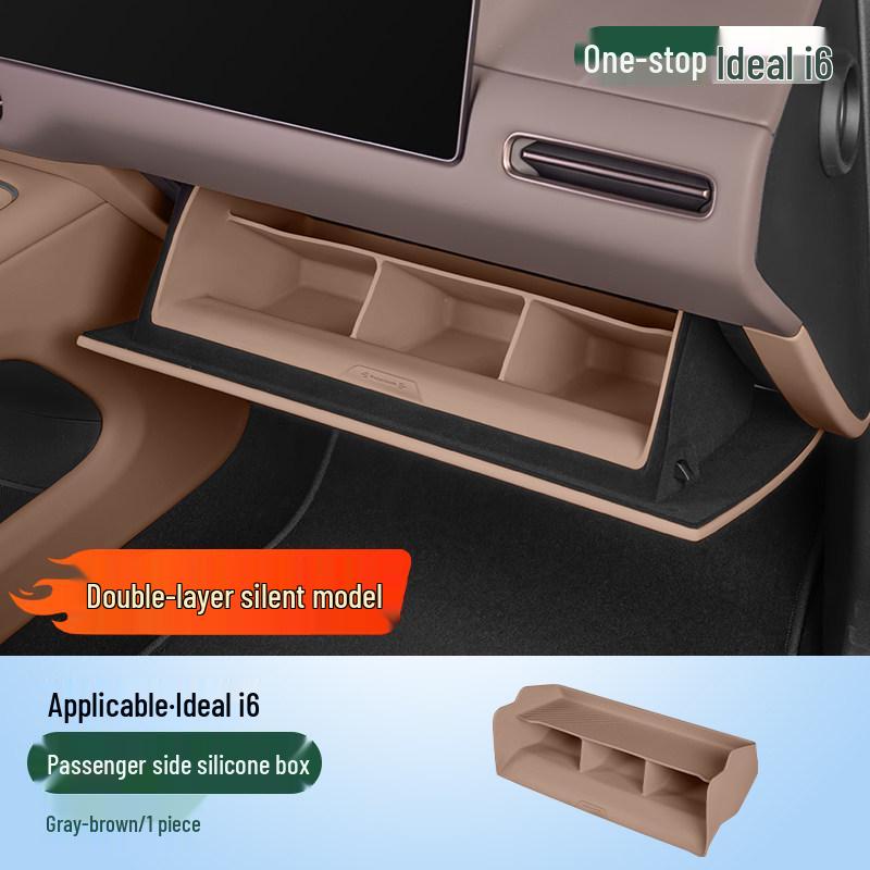 

Ideal i6/i8 Passenger Seat Storage Box: Silicone Center Console Organizer & Car Interior Accessory