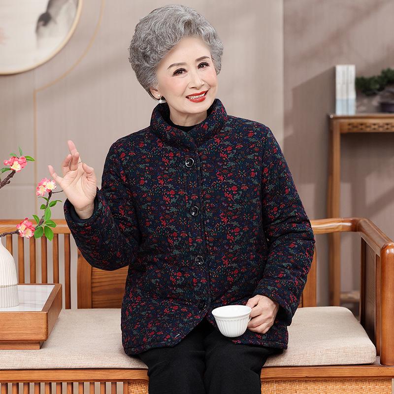 Elderly Women's Thickened Winter Cotton Jacket - Grandma Style